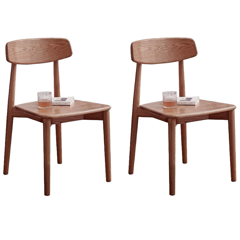 Contemporary Design Open Back Dining Side Chair Armless Chairs with Wood Legs Walnut 2 Piece Set Clearhalo ' kitchen&dining_furn' 'Dining Chairs' 'Dining Tables & Seating' 'dining_chair' 'furn' 'furn_dining_chair' 'Furniture' 'furniture_dining_chair' 'Kitchen & Dining Furniture' 'kitchen' 4451749