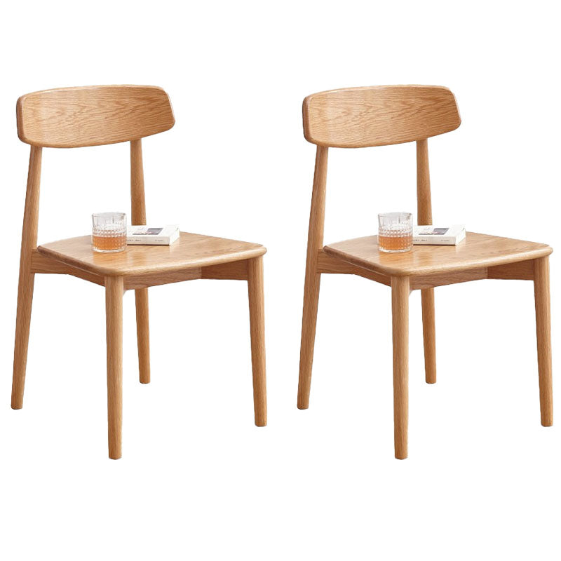 Contemporary Design Open Back Dining Side Chair Armless Chairs with Wood Legs Wood 2 Piece Set Clearhalo ' kitchen&dining_furn' 'Dining Chairs' 'Dining Tables & Seating' 'dining_chair' 'furn' 'furn_dining_chair' 'Furniture' 'furniture_dining_chair' 'Kitchen & Dining Furniture' 'kitchen' 4451750