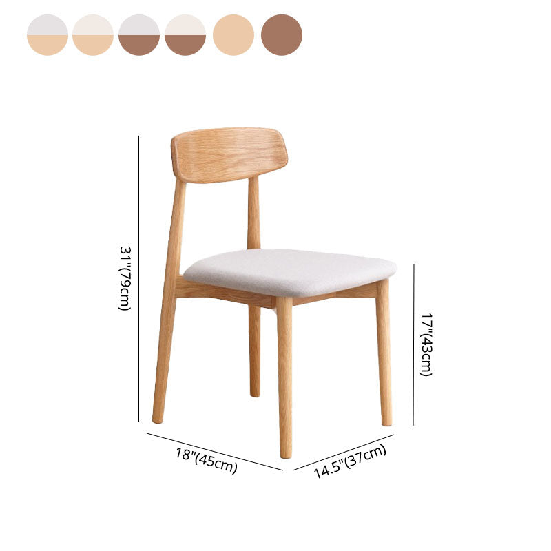 Contemporary Design Open Back Dining Side Chair Armless Chairs with Wood Legs Clearhalo ' kitchen&dining_furn' 'Dining Chairs' 'Dining Tables & Seating' 'dining_chair' 'furn' 'furn_dining_chair' 'Furniture' 'furniture_dining_chair' 'Kitchen & Dining Furniture' 'kitchen' 4451762