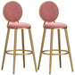 Glam Backrest Armless Counter Stool Iron Cafe Bar Stool with Velvet Cushion and Pedal Pink 2 Piece Set Counter Stool(26"H) Clearhalo 'Bar Furniture' 'Bar Stools' 'bar_stools' 'furn' 'furn_bar_stools' 'furniture_bar_stools' 'Kitchen & Dining Furniture' 'kitchen&dining_furn' 'kitchen' 'kitchen_furn' Furniture' 4452769