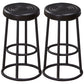 Industrial Armless Backless Counter Stool Steel Cashier Bar Stool with Pedal Black 2 Piece Set Counter Stool (23.5"H) Clearhalo 'Bar Furniture' 'Bar Stools' 'bar_stools' 'furn' 'furn_bar_stools' 'furniture_bar_stools' 'Kitchen & Dining Furniture' 'kitchen&dining_furn' 'kitchen' 'kitchen_furn' Furniture' 4452840