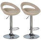 Contemporary Adjustable Height Bar Stool Indoor Bar Stool with Low Back Beige 2 Piece Set Clearhalo 'Bar Furniture' 'Bar Stools' 'bar_stools' 'furn' 'furn_bar_stools' 'furniture_bar_stools' 'Kitchen & Dining Furniture' 'kitchen&dining_furn' 'kitchen' 'kitchen_furn' Furniture' 4452932
