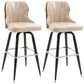 Modern Rotatable Backrest Counter Stool Iron Cafe Bar Stool with Leather Cushion and Pedal Ivory 2 Piece Set Clearhalo 'Bar Furniture' 'Bar Stools' 'bar_stools' 'furn' 'furn_bar_stools' 'furniture_bar_stools' 'Kitchen & Dining Furniture' 'kitchen&dining_furn' 'kitchen' 'kitchen_furn' Furniture' 4453564