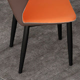 Industrial Style Wingback Chairs PU Leather Dining Chairs for Kitchen Clearhalo ' kitchen&dining_furn' 'Dining Chairs' 'Dining Tables & Seating' 'dining_chair' 'furn' 'furn_dining_chair' 'Furniture' 'furniture_dining_chair' 'Kitchen & Dining Furniture' 'kitchen' 4453591