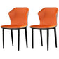 Industrial Style Wingback Chairs PU Leather Dining Chairs for Kitchen Khaki-Orange 2 Piece Set Clearhalo ' kitchen&dining_furn' 'Dining Chairs' 'Dining Tables & Seating' 'dining_chair' 'furn' 'furn_dining_chair' 'Furniture' 'furniture_dining_chair' 'Kitchen & Dining Furniture' 'kitchen' 4453593