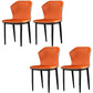 Industrial Style Wingback Chairs PU Leather Dining Chairs for Kitchen Khaki-Orange 4 Piece Set Clearhalo ' kitchen&dining_furn' 'Dining Chairs' 'Dining Tables & Seating' 'dining_chair' 'furn' 'furn_dining_chair' 'Furniture' 'furniture_dining_chair' 'Kitchen & Dining Furniture' 'kitchen' 4453594
