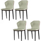 Industrial Style Wingback Chairs PU Leather Dining Chairs for Kitchen Gray Coffee 4 Piece Set Clearhalo ' kitchen&dining_furn' 'Dining Chairs' 'Dining Tables & Seating' 'dining_chair' 'furn' 'furn_dining_chair' 'Furniture' 'furniture_dining_chair' 'Kitchen & Dining Furniture' 'kitchen' 4453597