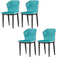 Industrial Style Wingback Chairs PU Leather Dining Chairs for Kitchen Dark Blue-Gray 4 Piece Set Clearhalo ' kitchen&dining_furn' 'Dining Chairs' 'Dining Tables & Seating' 'dining_chair' 'furn' 'furn_dining_chair' 'Furniture' 'furniture_dining_chair' 'Kitchen & Dining Furniture' 'kitchen' 4453600