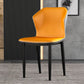 Industrial Style Wingback Chairs PU Leather Dining Chairs for Kitchen Orange-Gray 1 Piece Clearhalo ' kitchen&dining_furn' 'Dining Chairs' 'Dining Tables & Seating' 'dining_chair' 'furn' 'furn_dining_chair' 'Furniture' 'furniture_dining_chair' 'Kitchen & Dining Furniture' 'kitchen' 4453607