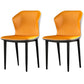 Industrial Style Wingback Chairs PU Leather Dining Chairs for Kitchen Orange-Gray 2 Piece Set Clearhalo ' kitchen&dining_furn' 'Dining Chairs' 'Dining Tables & Seating' 'dining_chair' 'furn' 'furn_dining_chair' 'Furniture' 'furniture_dining_chair' 'Kitchen & Dining Furniture' 'kitchen' 4453608