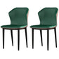 Industrial Style Wingback Chairs PU Leather Dining Chairs for Kitchen Green Khaki 2 Piece Set Clearhalo ' kitchen&dining_furn' 'Dining Chairs' 'Dining Tables & Seating' 'dining_chair' 'furn' 'furn_dining_chair' 'Furniture' 'furniture_dining_chair' 'Kitchen & Dining Furniture' 'kitchen' 4453617