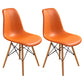 Contemporary Modern Wood Indoor-Outdoor Side Chair Solid Back Chair Orange Set of 2 Clearhalo ' kitchen&dining_furn' 'Dining Chairs' 'Dining Tables & Seating' 'dining_chair' 'Furniture' 'furniture_dining_chair' 'Kitchen & Dining Furniture' 'kitchen' 4457874