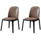 Contemporary Style Wooden Dining Chairs Kitchen Dining Armless Side Chair Coffee 2 Piece Set Clearhalo ' kitchen&dining_furn' 'Dining Chairs' 'Dining Tables & Seating' 'dining_chair' 'furn' 'furn_dining_chair' 'Furniture' 'furniture_dining_chair' 'Kitchen & Dining Furniture' 'kitchen' 4457886