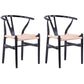 Contemporary Upholstered Home Arm Chair Wishbone Natural Dining Chair Black White 2 Piece Set Clearhalo ' kitchen&dining_furn' 'Dining Chairs' 'Dining Tables & Seating' 'dining_chair' 'furn' 'furn_dining_chair' 'Furniture' 'furniture_dining_chair' 'Kitchen & Dining Furniture' 'kitchen' 4457906