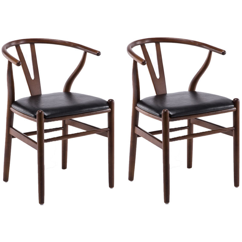 Contemporary Upholstered Home Arm Chair Wishbone Natural Dining Chair Walnut 2 Piece Set Clearhalo ' kitchen&dining_furn' 'Dining Chairs' 'Dining Tables & Seating' 'dining_chair' 'furn' 'furn_dining_chair' 'Furniture' 'furniture_dining_chair' 'Kitchen & Dining Furniture' 'kitchen' 4457907
