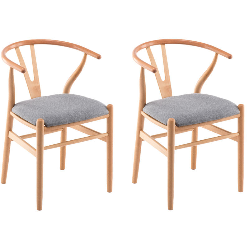 Contemporary Upholstered Home Arm Chair Wishbone Natural Dining Chair Grey 2 Piece Set Clearhalo ' kitchen&dining_furn' 'Dining Chairs' 'Dining Tables & Seating' 'dining_chair' 'furn' 'furn_dining_chair' 'Furniture' 'furniture_dining_chair' 'Kitchen & Dining Furniture' 'kitchen' 4457916