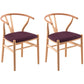 Contemporary Upholstered Home Arm Chair Wishbone Natural Dining Chair Burgundy 2 Piece Set Clearhalo ' kitchen&dining_furn' 'Dining Chairs' 'Dining Tables & Seating' 'dining_chair' 'furn' 'furn_dining_chair' 'Furniture' 'furniture_dining_chair' 'Kitchen & Dining Furniture' 'kitchen' 4457919
