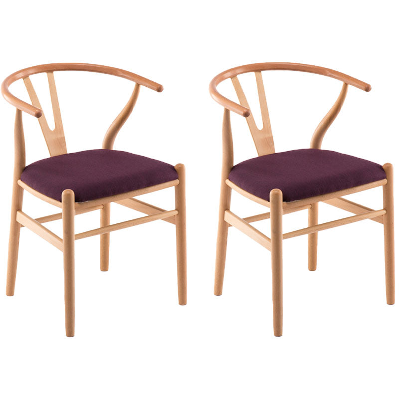 Contemporary Upholstered Home Arm Chair Wishbone Natural Dining Chair Burgundy 2 Piece Set Clearhalo ' kitchen&dining_furn' 'Dining Chairs' 'Dining Tables & Seating' 'dining_chair' 'furn' 'furn_dining_chair' 'Furniture' 'furniture_dining_chair' 'Kitchen & Dining Furniture' 'kitchen' 4457919