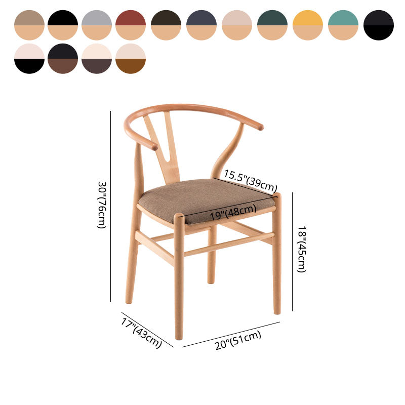 Contemporary Upholstered Home Arm Chair Wishbone Natural Dining Chair Clearhalo ' kitchen&dining_furn' 'Dining Chairs' 'Dining Tables & Seating' 'dining_chair' 'furn' 'furn_dining_chair' 'Furniture' 'furniture_dining_chair' 'Kitchen & Dining Furniture' 'kitchen' 4457928