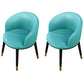Contemporary Leather Home Arm Chair Solid Back Matte Finish Dining Chair Sky Blue 2 Piece Set Clearhalo ' kitchen&dining_furn' 'Dining Chairs' 'Dining Tables & Seating' 'dining_chair' 'furn' 'furn_dining_chair' 'Furniture' 'furniture_dining_chair' 'Kitchen & Dining Furniture' 'kitchen' 4457972