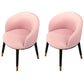 Contemporary Leather Home Arm Chair Solid Back Matte Finish Dining Chair Pink 2 Piece Set Clearhalo ' kitchen&dining_furn' 'Dining Chairs' 'Dining Tables & Seating' 'dining_chair' 'furn' 'furn_dining_chair' 'Furniture' 'furniture_dining_chair' 'Kitchen & Dining Furniture' 'kitchen' 4457984