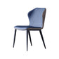 Contemporary Design Wingback Armless Side Chairs Leather Dining Side Chair Blue 1 Piece Clearhalo ' kitchen&dining_furn' 'Dining Chairs' 'Dining Tables & Seating' 'dining_chair' 'furn' 'furn_dining_chair' 'Furniture' 'furniture_dining_chair' 'Kitchen & Dining Furniture' 'kitchen' 4458025