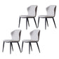 Contemporary Design Wingback Armless Side Chairs Leather Dining Side Chair Beige 4 Piece Set Clearhalo ' kitchen&dining_furn' 'Dining Chairs' 'Dining Tables & Seating' 'dining_chair' 'furn' 'furn_dining_chair' 'Furniture' 'furniture_dining_chair' 'Kitchen & Dining Furniture' 'kitchen' 4458040