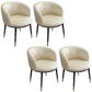 Contemporary Home Leather Arm Chair Solid Back Matte Finish Dining Chair Beige 4 Piece Set Clearhalo ' kitchen&dining_furn' 'Dining Chairs' 'Dining Tables & Seating' 'dining_chair' 'furn' 'furn_dining_chair' 'Furniture' 'furniture_dining_chair' 'Kitchen & Dining Furniture' 'kitchen' 4458070