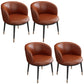 Contemporary Home Leather Arm Chair Solid Back Matte Finish Dining Chair Red Brown 4 Piece Set Clearhalo ' kitchen&dining_furn' 'Dining Chairs' 'Dining Tables & Seating' 'dining_chair' 'furn' 'furn_dining_chair' 'Furniture' 'furniture_dining_chair' 'Kitchen & Dining Furniture' 'kitchen' 4458079