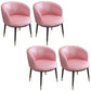Contemporary Home Leather Arm Chair Solid Back Matte Finish Dining Chair Rose Bloom 4 Piece Set Clearhalo ' kitchen&dining_furn' 'Dining Chairs' 'Dining Tables & Seating' 'dining_chair' 'furn' 'furn_dining_chair' 'Furniture' 'furniture_dining_chair' 'Kitchen & Dining Furniture' 'kitchen' 4458124