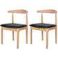 Scandinavian Rubberwood Open Back Side Chair Walnut Upholstered Dining Chair Black 2 Piece Set Natural Wood Clearhalo ' kitchen&dining_furn' 'Dining Chairs' 'Dining Tables & Seating' 'dining_chair' 'furn' 'furn_dining_chair' 'Furniture' 'furniture_dining_chair' 'Kitchen & Dining Furniture' 'kitchen' 4458164