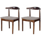 Scandinavian Rubberwood Open Back Side Chair Walnut Upholstered Dining Chair Coffee 2 Piece Set Brown Clearhalo ' kitchen&dining_furn' 'Dining Chairs' 'Dining Tables & Seating' 'dining_chair' 'furn' 'furn_dining_chair' 'Furniture' 'furniture_dining_chair' 'Kitchen & Dining Furniture' 'kitchen' 4458168