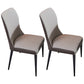Contemporary Style Wooden Dining Chairs Kitchen Dining Armless Side Chairs Off-White 2 Piece Set Clearhalo ' kitchen&dining_furn' 'Dining Chairs' 'Dining Tables & Seating' 'dining_chair' 'furn' 'furn_dining_chair' 'Furniture' 'furniture_dining_chair' 'Kitchen & Dining Furniture' 'kitchen' 4458192