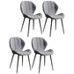 Scandinavian Upholstered Home Side Chair Wingback Matte Finish Dining Chair Grey 4 Piece Set Black Clearhalo ' kitchen&dining_furn' 'Dining Chairs' 'Dining Tables & Seating' 'dining_chair' 'furn' 'furn_dining_chair' 'Furniture' 'furniture_dining_chair' 'Kitchen & Dining Furniture' 'kitchen' 4458221