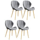 Scandinavian Upholstered Home Side Chair Wingback Matte Finish Dining Chair Grey 4 Piece Set Brass Gold Clearhalo ' kitchen&dining_furn' 'Dining Chairs' 'Dining Tables & Seating' 'dining_chair' 'furn' 'furn_dining_chair' 'Furniture' 'furniture_dining_chair' 'Kitchen & Dining Furniture' 'kitchen' 4458224