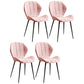 Scandinavian Upholstered Home Side Chair Wingback Matte Finish Dining Chair Pink 4 Piece Set Black Clearhalo ' kitchen&dining_furn' 'Dining Chairs' 'Dining Tables & Seating' 'dining_chair' 'furn' 'furn_dining_chair' 'Furniture' 'furniture_dining_chair' 'Kitchen & Dining Furniture' 'kitchen' 4458226