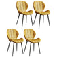 Scandinavian Upholstered Home Side Chair Wingback Matte Finish Dining Chair Yellow 4 Piece Set Black Clearhalo ' kitchen&dining_furn' 'Dining Chairs' 'Dining Tables & Seating' 'dining_chair' 'furn' 'furn_dining_chair' 'Furniture' 'furniture_dining_chair' 'Kitchen & Dining Furniture' 'kitchen' 4458230