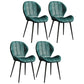 Scandinavian Upholstered Home Side Chair Wingback Matte Finish Dining Chair Green 4 Piece Set Black Clearhalo ' kitchen&dining_furn' 'Dining Chairs' 'Dining Tables & Seating' 'dining_chair' 'furn' 'furn_dining_chair' 'Furniture' 'furniture_dining_chair' 'Kitchen & Dining Furniture' 'kitchen' 4458237