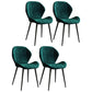 Scandinavian Upholstered Home Side Chair Wingback Matte Finish Dining Chair Light Green 4 Piece Set Black Clearhalo ' kitchen&dining_furn' 'Dining Chairs' 'Dining Tables & Seating' 'dining_chair' 'furn' 'furn_dining_chair' 'Furniture' 'furniture_dining_chair' 'Kitchen & Dining Furniture' 'kitchen' 4458239
