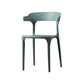 Scandinavian Plastic Dining Kitchen Room Armchair Open Back Chair Clearhalo ' kitchen&dining_furn' 'Dining Chairs' 'Dining Tables & Seating' 'dining_chair' 'furn' 'furn_dining_chair' 'Furniture' 'furniture_dining_chair' 'Kitchen & Dining Furniture' 'kitchen' 4458255