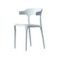 Scandinavian Plastic Dining Kitchen Room Armchair Open Back Chair White 1 Piece Clearhalo ' kitchen&dining_furn' 'Dining Chairs' 'Dining Tables & Seating' 'dining_chair' 'furn' 'furn_dining_chair' 'Furniture' 'furniture_dining_chair' 'Kitchen & Dining Furniture' 'kitchen' 4458277