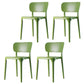 Contemporary Plastic Kitchen Dining Room Side Chair Open Back Chair Green Set of 4 Clearhalo ' kitchen&dining_furn' 'Dining Chairs' 'Dining Tables & Seating' 'dining_chair' 'Furniture' 'furniture_dining_chair' 'Kitchen & Dining Furniture' 'kitchen' 4458311