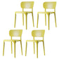 Contemporary Plastic Kitchen Dining Room Side Chair Open Back Chair Yellow Set of 4 Clearhalo ' kitchen&dining_furn' 'Dining Chairs' 'Dining Tables & Seating' 'dining_chair' 'Furniture' 'furniture_dining_chair' 'Kitchen & Dining Furniture' 'kitchen' 4458314