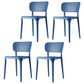 Contemporary Plastic Kitchen Dining Room Side Chair Open Back Chair Blue Set of 4 Clearhalo ' kitchen&dining_furn' 'Dining Chairs' 'Dining Tables & Seating' 'dining_chair' 'Furniture' 'furniture_dining_chair' 'Kitchen & Dining Furniture' 'kitchen' 4458317
