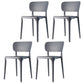 Contemporary Plastic Kitchen Dining Room Side Chair Open Back Chair Grey Set of 4 Clearhalo ' kitchen&dining_furn' 'Dining Chairs' 'Dining Tables & Seating' 'dining_chair' 'Furniture' 'furniture_dining_chair' 'Kitchen & Dining Furniture' 'kitchen' 4458320