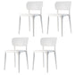 Contemporary Plastic Kitchen Dining Room Side Chair Open Back Chair White Set of 4 Clearhalo ' kitchen&dining_furn' 'Dining Chairs' 'Dining Tables & Seating' 'dining_chair' 'Furniture' 'furniture_dining_chair' 'Kitchen & Dining Furniture' 'kitchen' 4458323