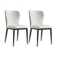 Contemporary Solid Back Dining Side Chairs Leather Dining Side Chair for Kitchen White 2 Piece Set Clearhalo ' kitchen&dining_furn' 'Dining Chairs' 'Dining Tables & Seating' 'dining_chair' 'furn' 'furn_dining_chair' 'Furniture' 'furniture_dining_chair' 'Kitchen & Dining Furniture' 'kitchen' 4458358