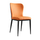 Contemporary Solid Back Dining Side Chairs Leather Dining Side Chair for Kitchen Orange 1 Piece Clearhalo ' kitchen&dining_furn' 'Dining Chairs' 'Dining Tables & Seating' 'dining_chair' 'furn' 'furn_dining_chair' 'Furniture' 'furniture_dining_chair' 'Kitchen & Dining Furniture' 'kitchen' 4458362