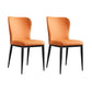 Contemporary Solid Back Dining Side Chairs Leather Dining Side Chair for Kitchen Orange 2 Piece Set Clearhalo ' kitchen&dining_furn' 'Dining Chairs' 'Dining Tables & Seating' 'dining_chair' 'furn' 'furn_dining_chair' 'Furniture' 'furniture_dining_chair' 'Kitchen & Dining Furniture' 'kitchen' 4458364