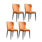 Contemporary Solid Back Dining Side Chairs Leather Dining Side Chair for Kitchen Orange 4 Piece Set Clearhalo ' kitchen&dining_furn' 'Dining Chairs' 'Dining Tables & Seating' 'dining_chair' 'furn' 'furn_dining_chair' 'Furniture' 'furniture_dining_chair' 'Kitchen & Dining Furniture' 'kitchen' 4458366